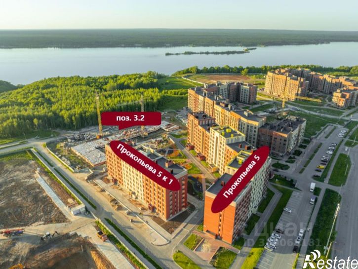 1-комн квартира в новом доме улица И.П. Прокопьева