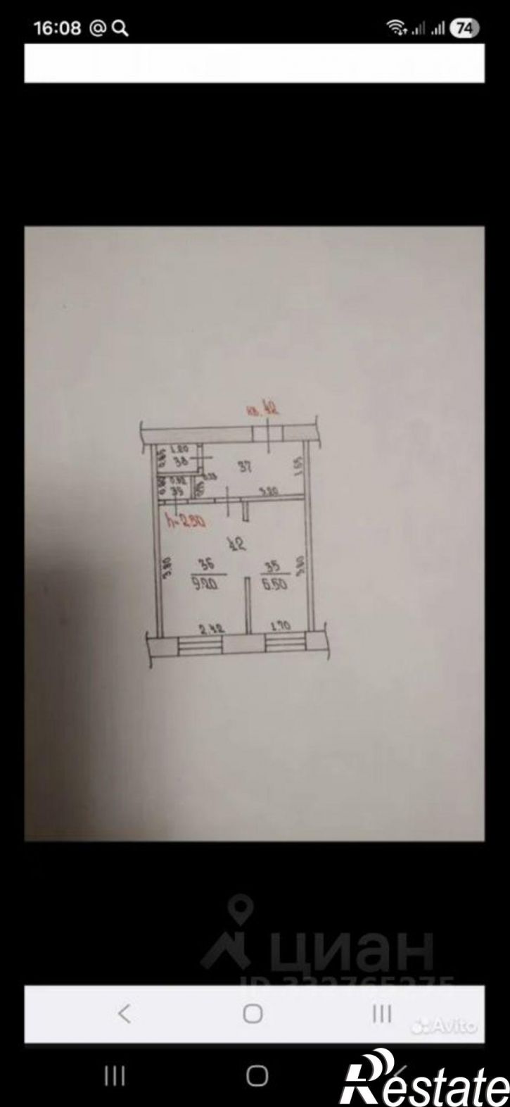 2-комн квартира Молодежный пер, 11 1,  д. 11 1,  к. 1