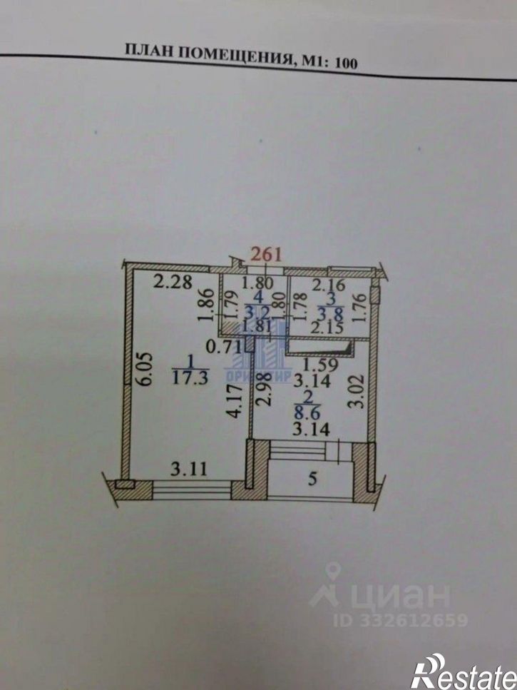 1-комн квартира ул Восточная (п Восточный), 13,  д. 13