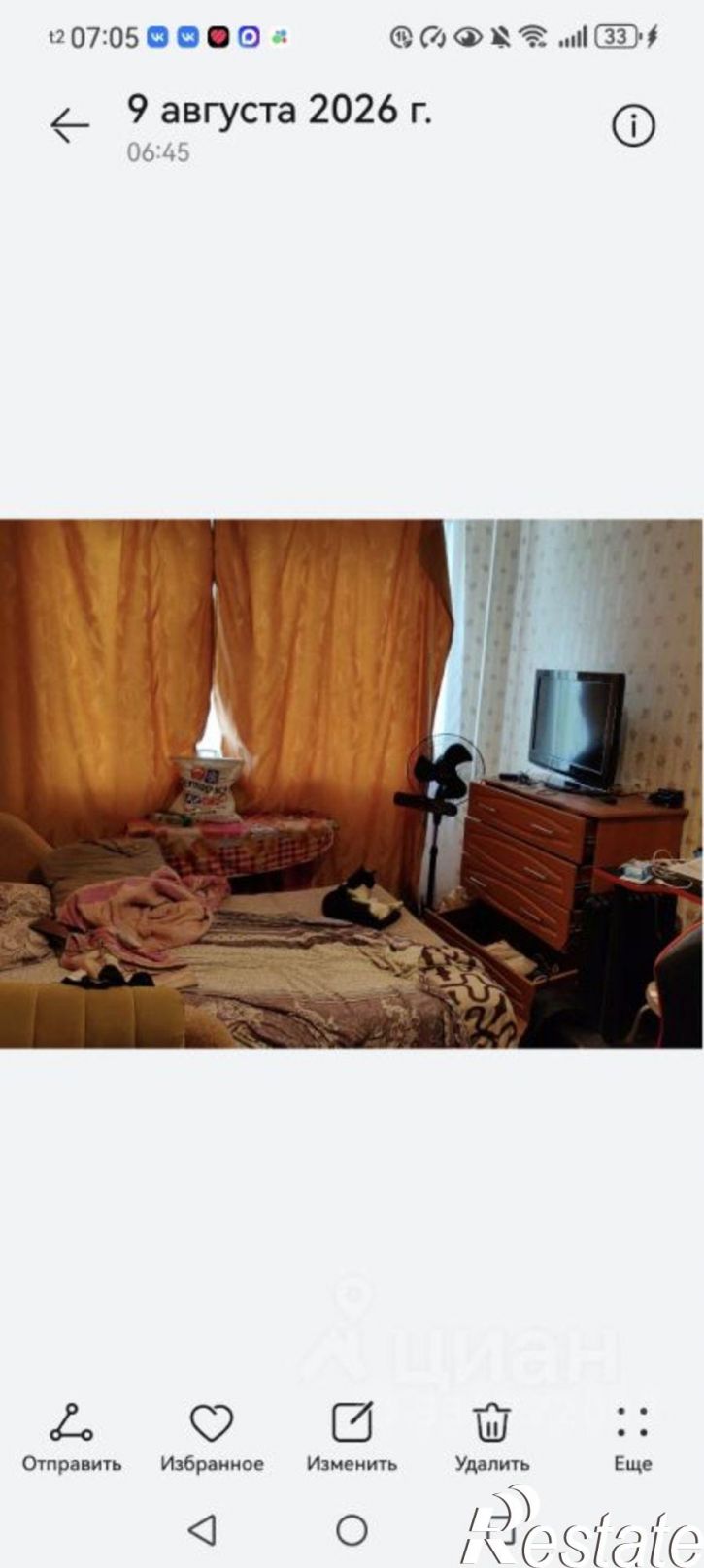 1-комн квартира ул П.В.Дементьева, 18,  д. 18