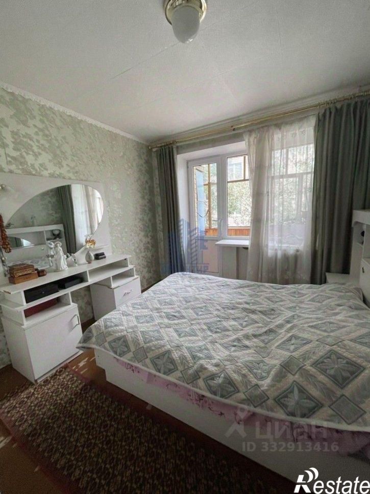 4-комн квартира ул Красина, 10,  д. 10