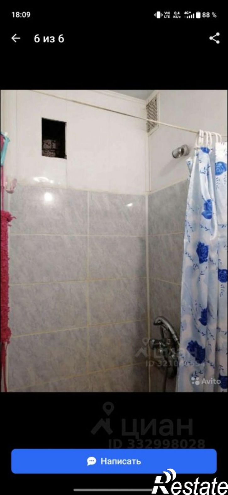 Комната ул Мате Залка, 12,  д. 12