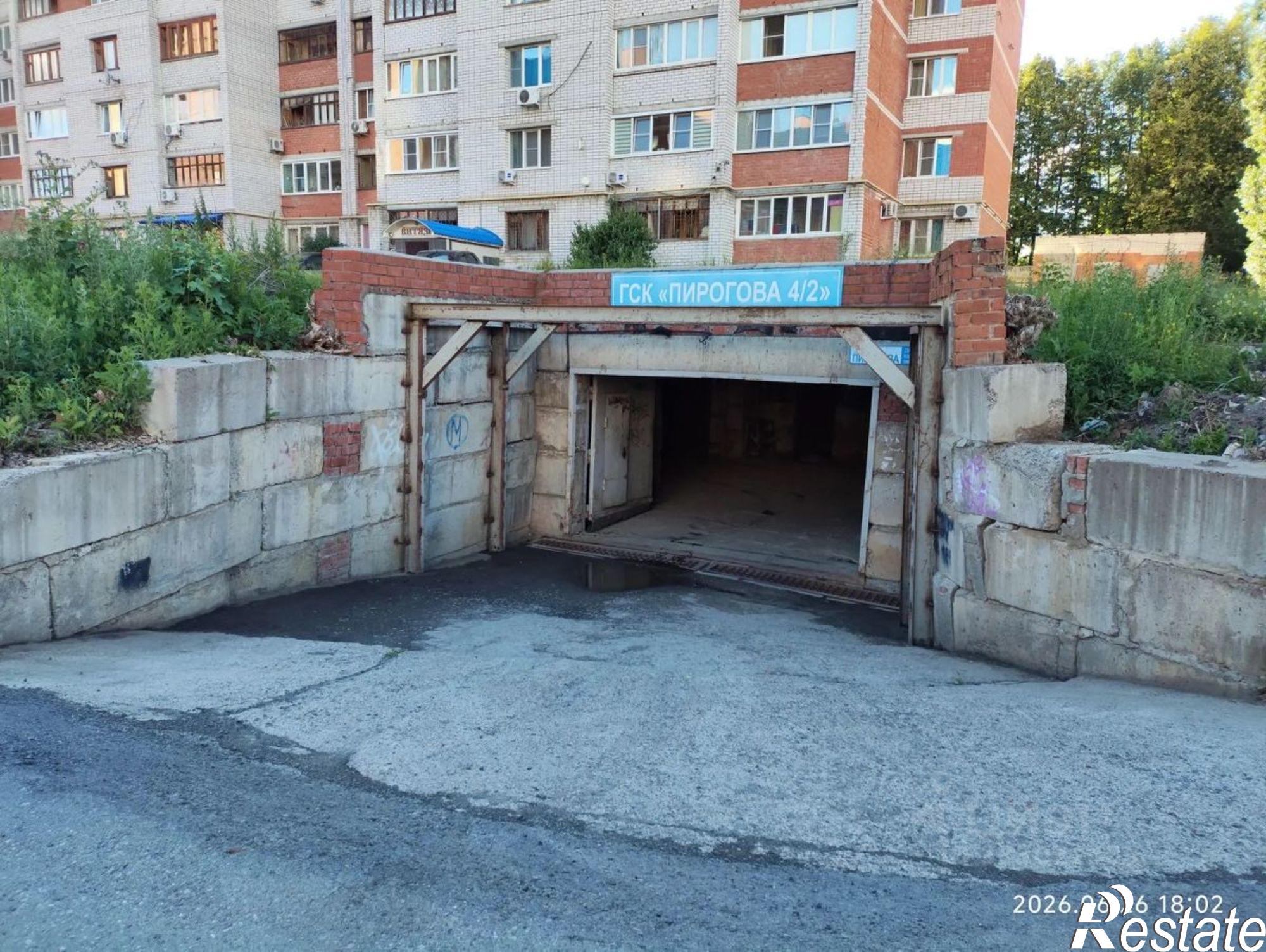 Купить гараж, место в паркинге за 950 004 рублей на ул Пирогова, 4 2
