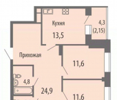 3-комн, 107 кв м, этаж 13/14 ул Филиппа Лукина, 20