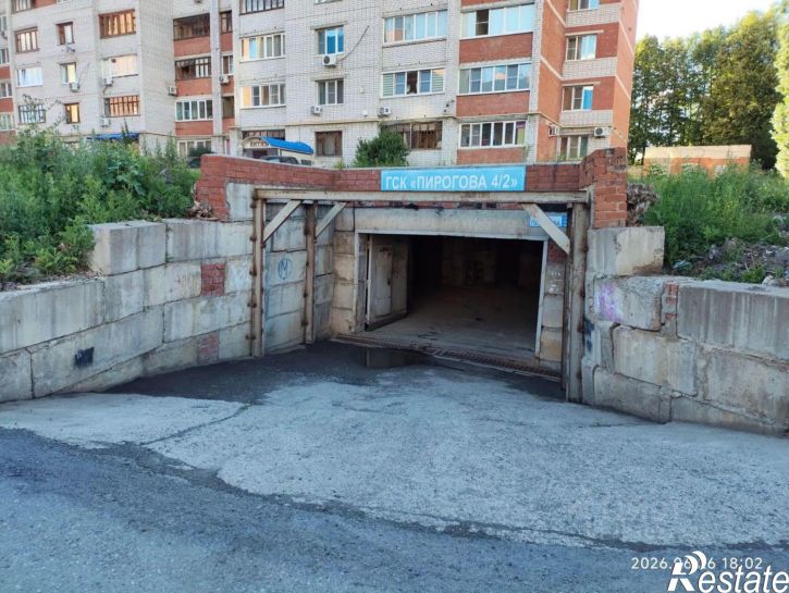 Гараж/парковка ул Пирогова, 4 2,  д. 4 2,  к. 2