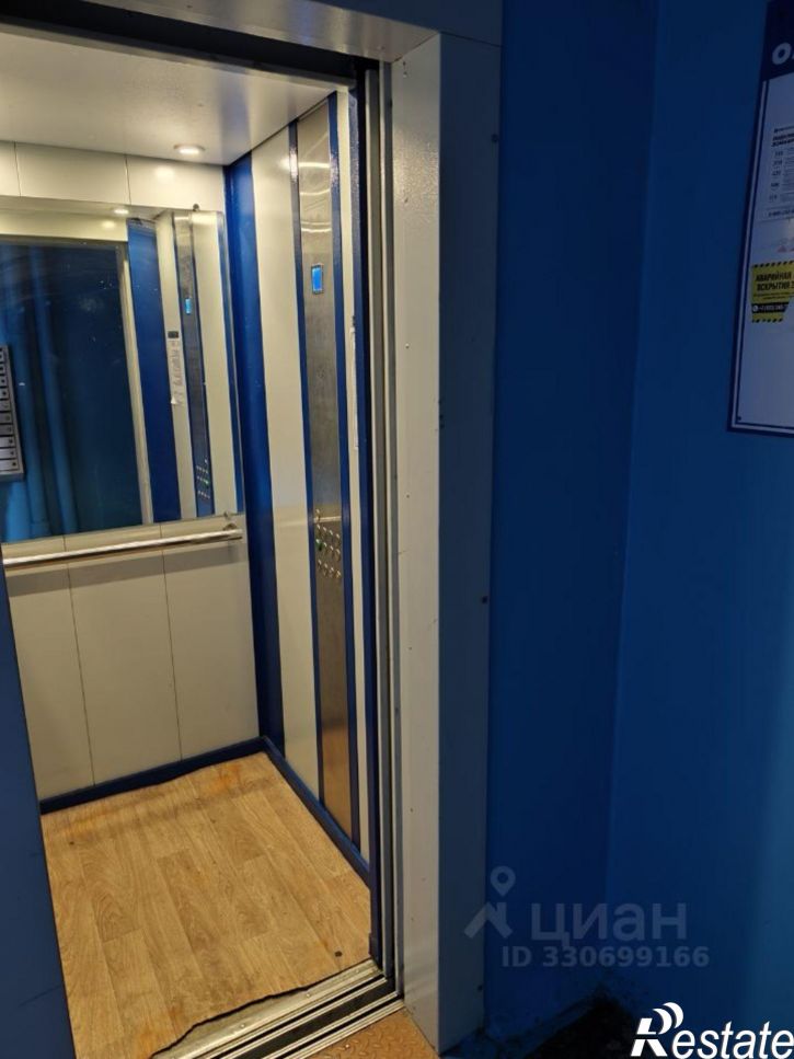 1-комн квартира ул Хузангая, 36,  д. 36