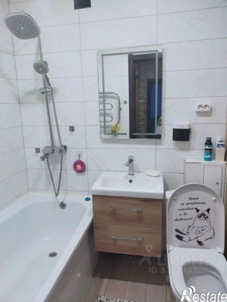 1-комн квартира ул Академика Королева, 5,  д. 5