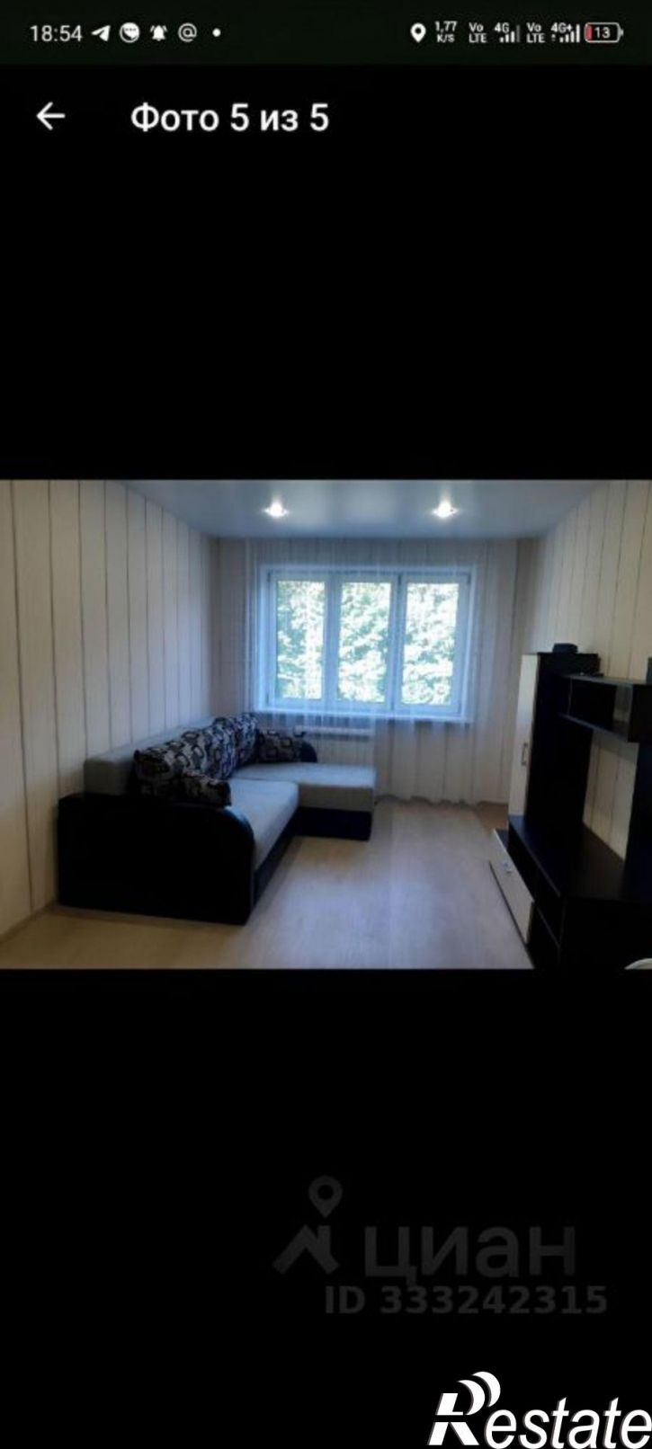 1-комн квартира ул Писателя Лаврентия Таллерова, 24,  д. 24