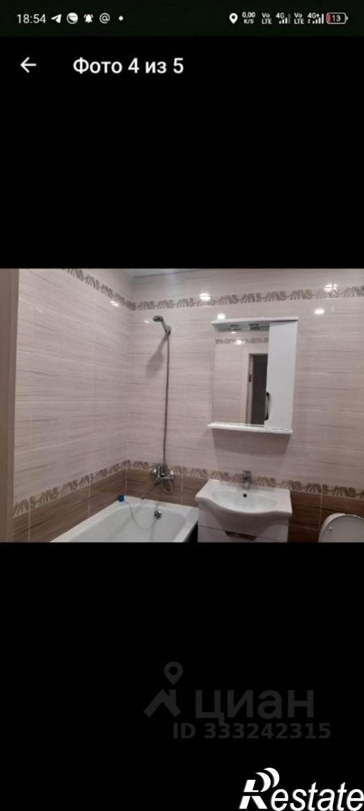 1-комн квартира ул Писателя Лаврентия Таллерова, 24,  д. 24