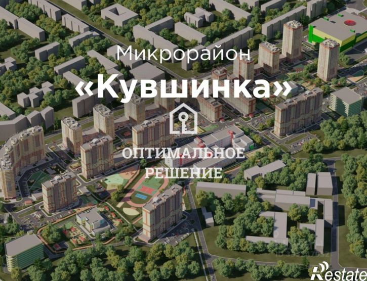 1-комн квартира ул Ленинского Комсомола, 25 2,  д. 25 2,  к. 2