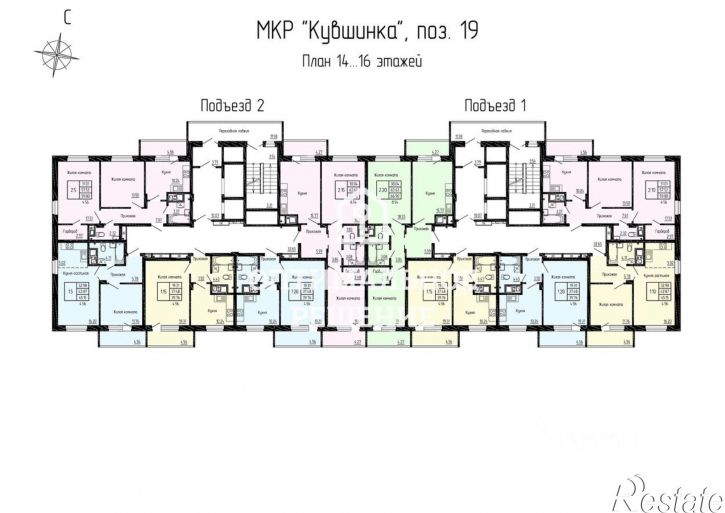 1-комн квартира ул Ленинского Комсомола, 25 2,  д. 25 2,  к. 2