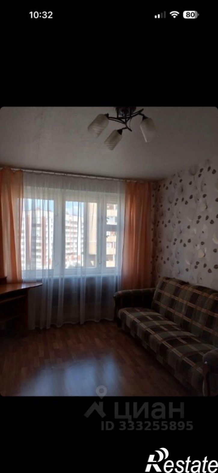 2-комн квартира ул Чернышевского, 30,  д. 30
