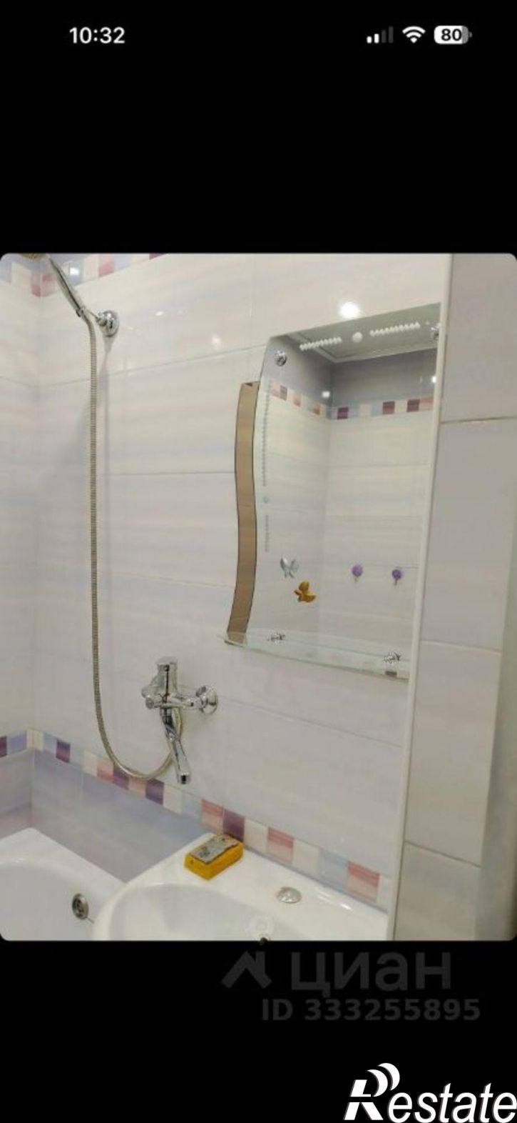2-комн квартира ул Чернышевского, 30,  д. 30
