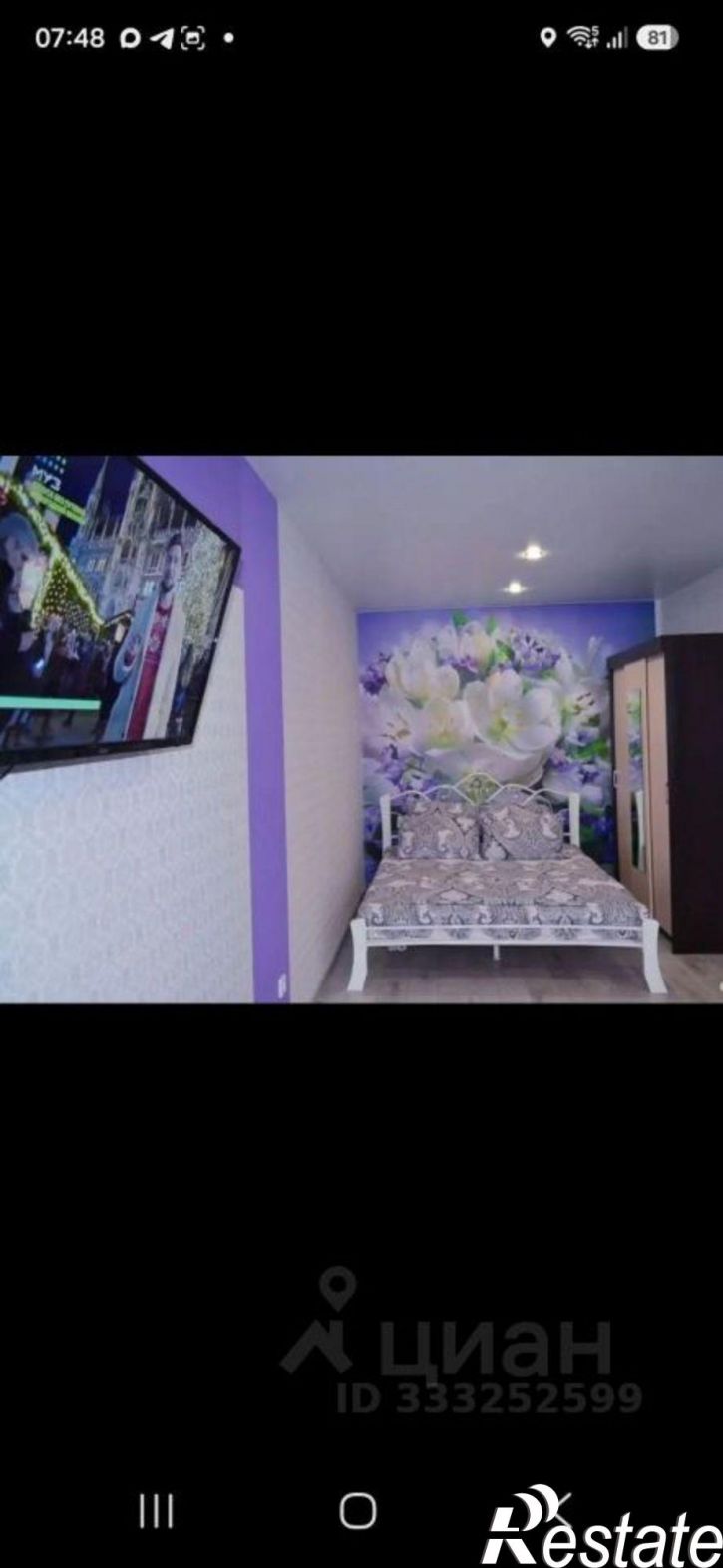 1-комн квартира ул Пирогова, 1 6,  д. 1 6,  к. 6