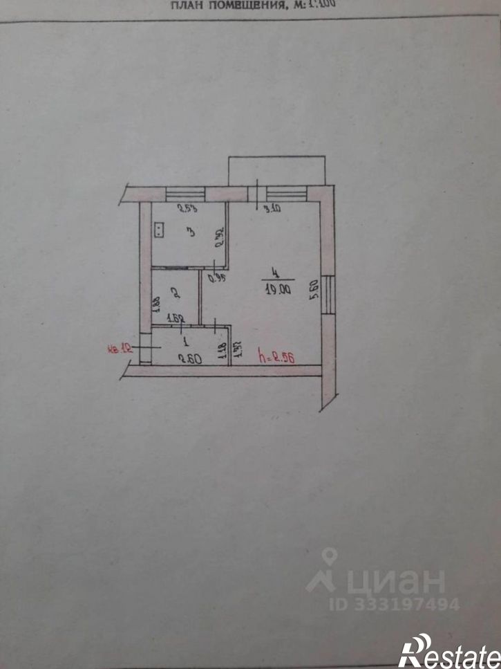 1-комн квартира ул Декабристов, 16 1,  д. 16 1,  к. 1