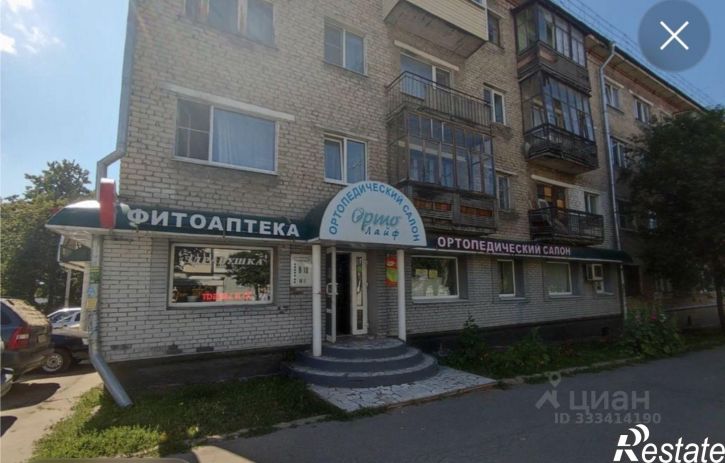 Комната пр-кт Ленина, 42,  д. 42