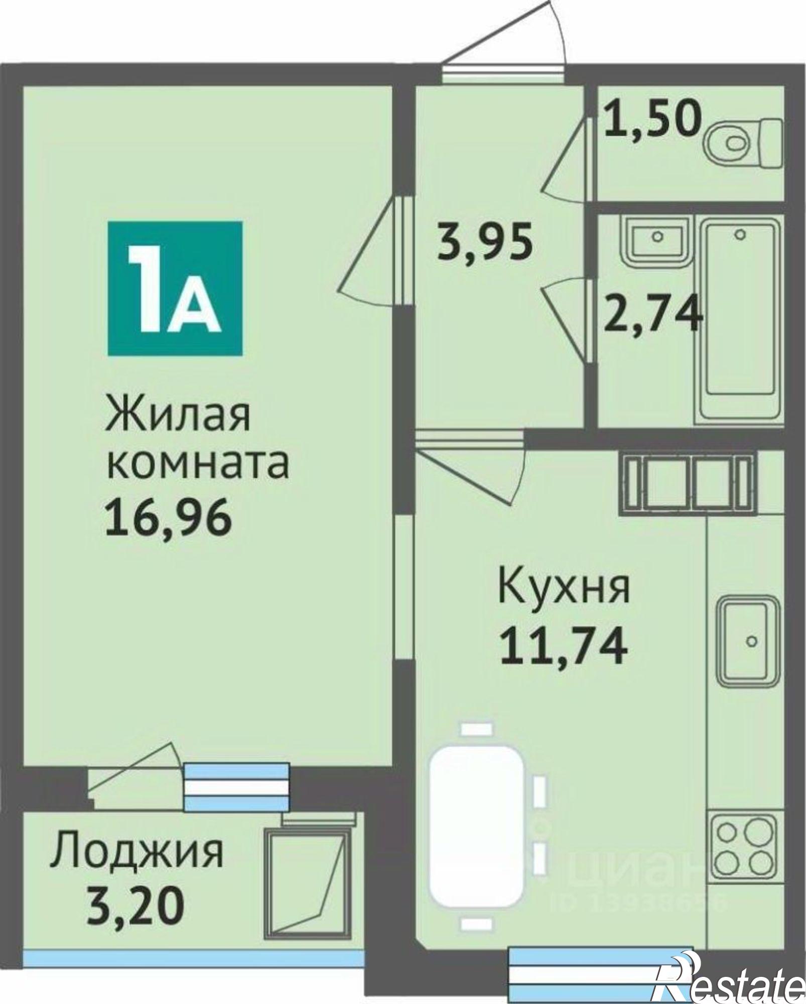 Купить квартиру за 5 173 000 рублей