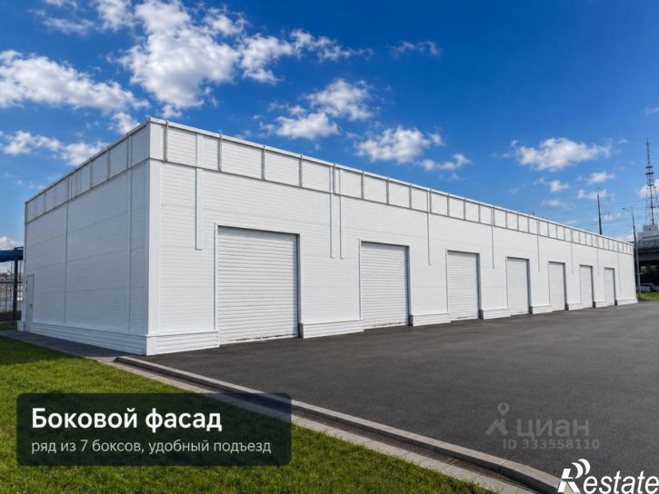 Отдельное здание пр-кт Мира, 1Ж/1,  д. 1Ж/1