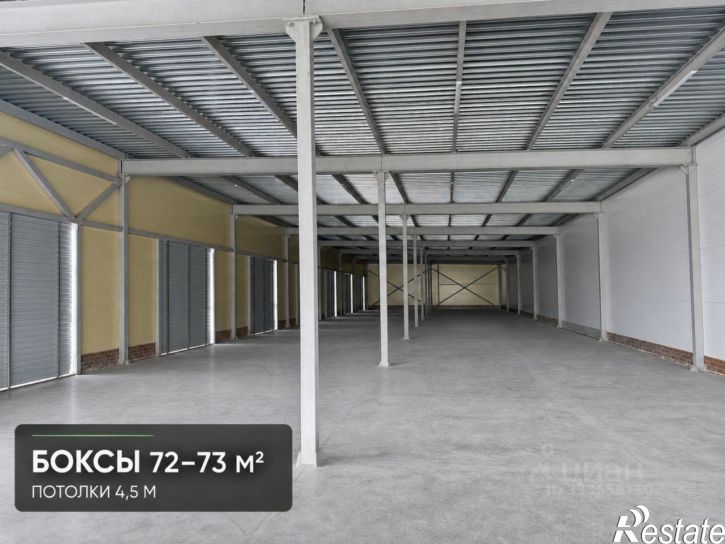 Отдельное здание пр-кт Мира, 1Ж/1,  д. 1Ж/1