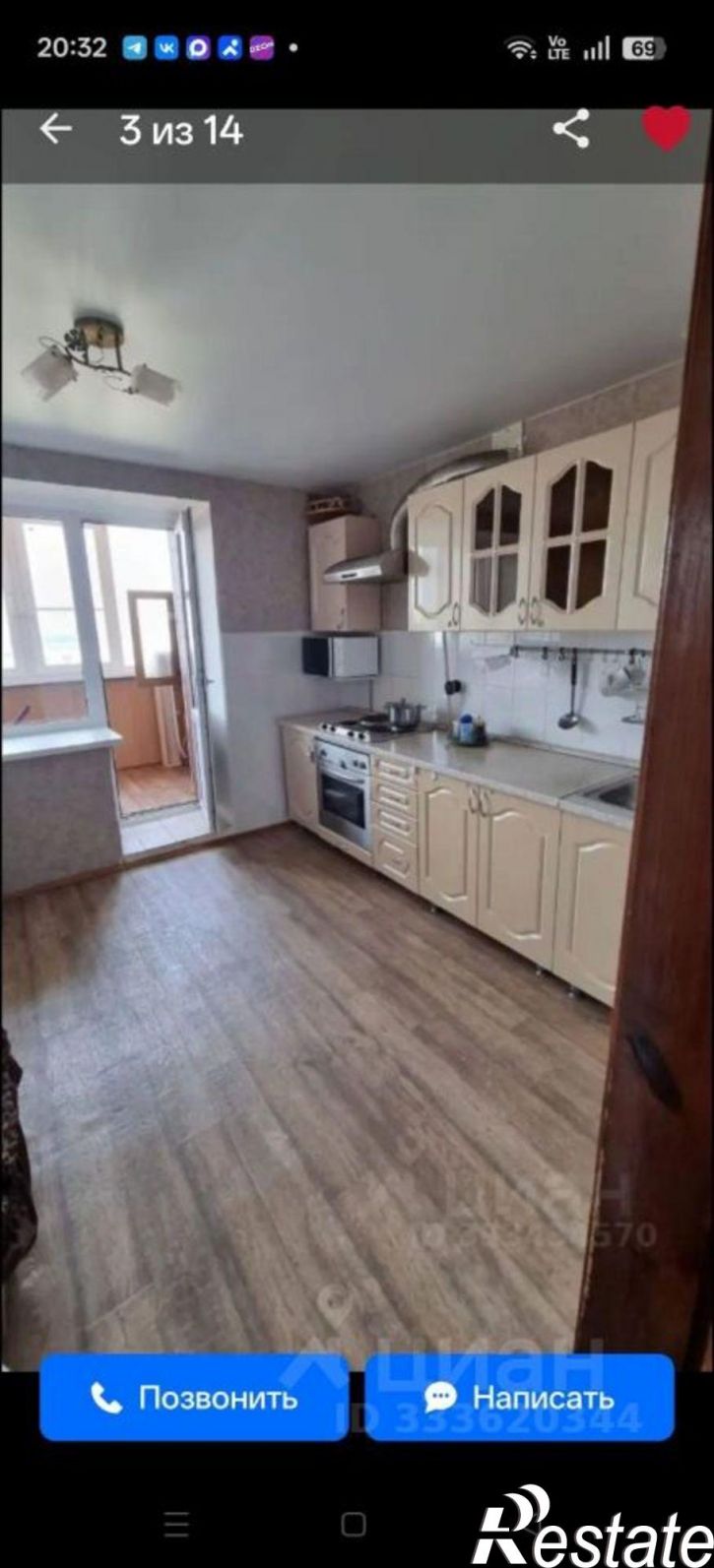 3-комн квартира проспект Максима Горького, 33,  д. 33