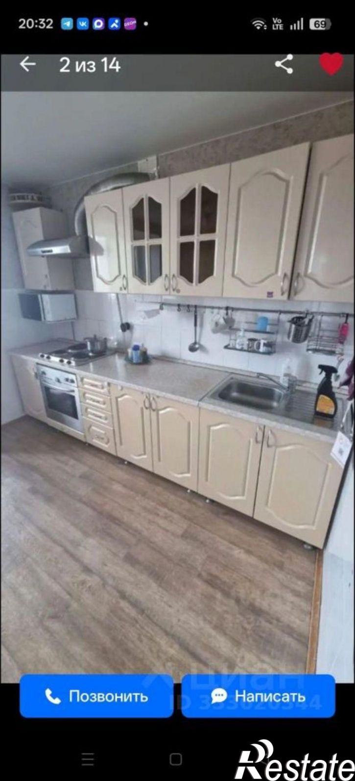 3-комн квартира проспект Максима Горького, 33,  д. 33