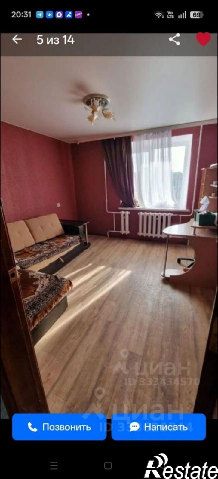3-комн квартира проспект Максима Горького, 33,  д. 33