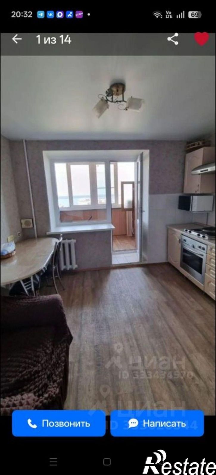3-комн квартира проспект Максима Горького, 33,  д. 33