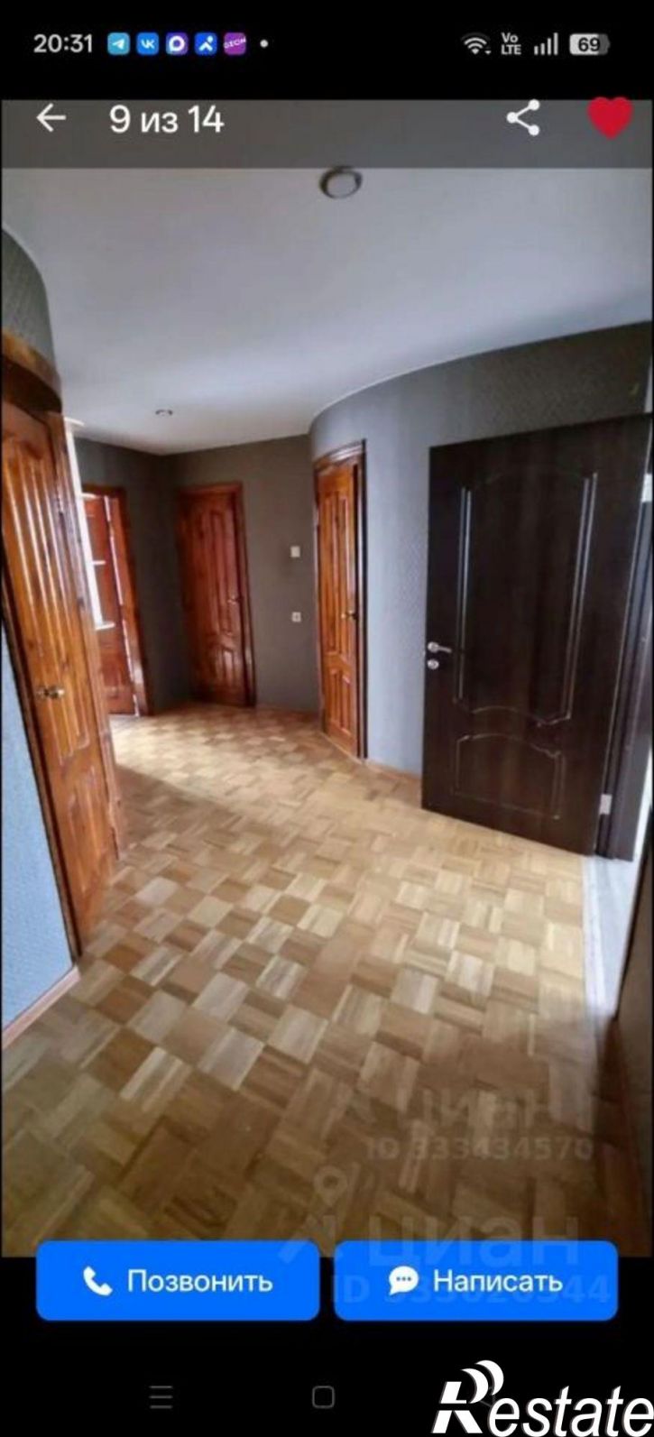 3-комн квартира проспект Максима Горького, 33,  д. 33