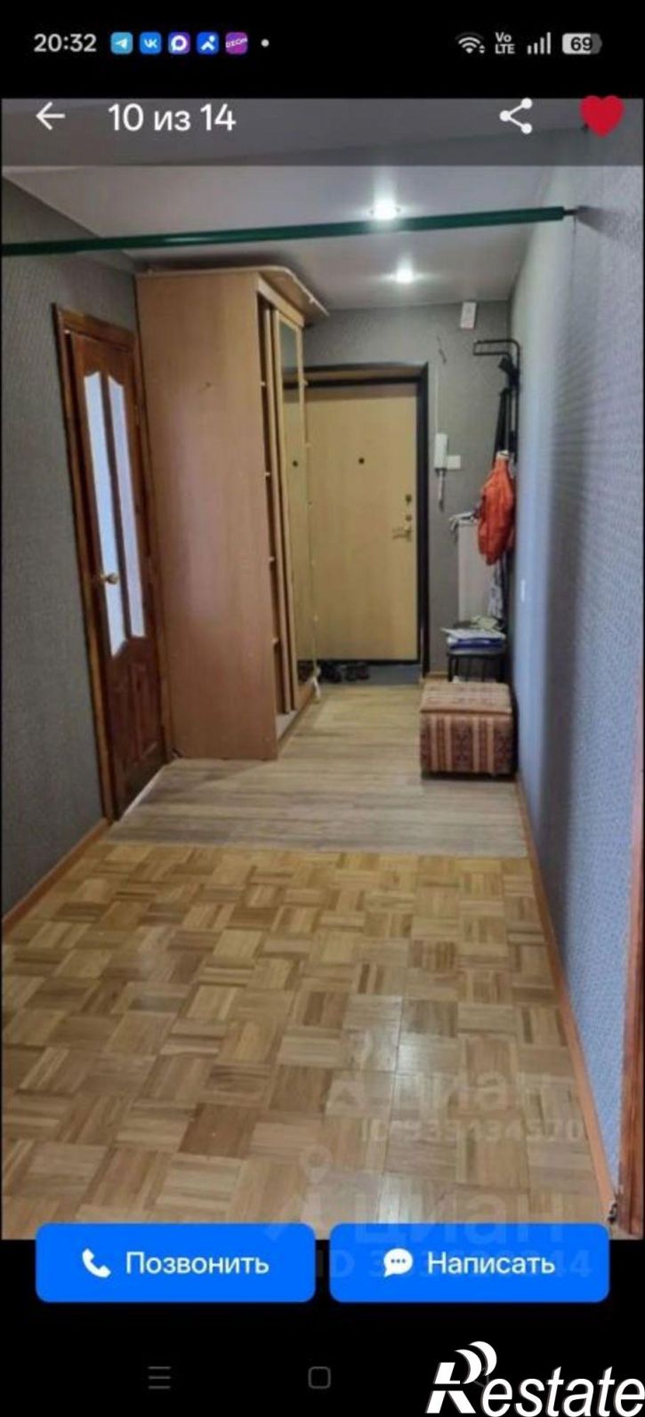 3-комн квартира проспект Максима Горького, 33,  д. 33