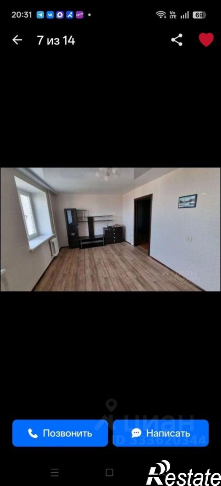 3-комн квартира проспект Максима Горького, 33,  д. 33
