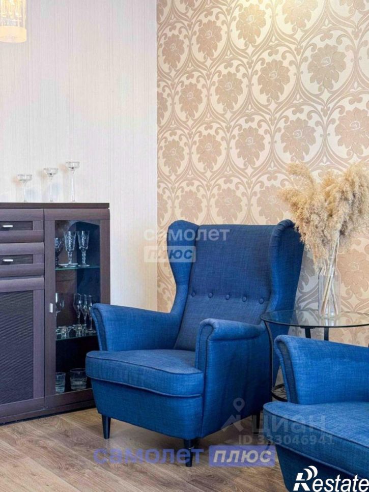 2-комн квартира улица Герцена, 8,  д. 8