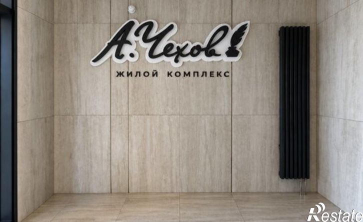 2-комн квартира улица Энгельса, 9,  д. 9