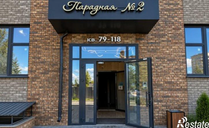 2-комн квартира улица Энгельса, 9,  д. 9