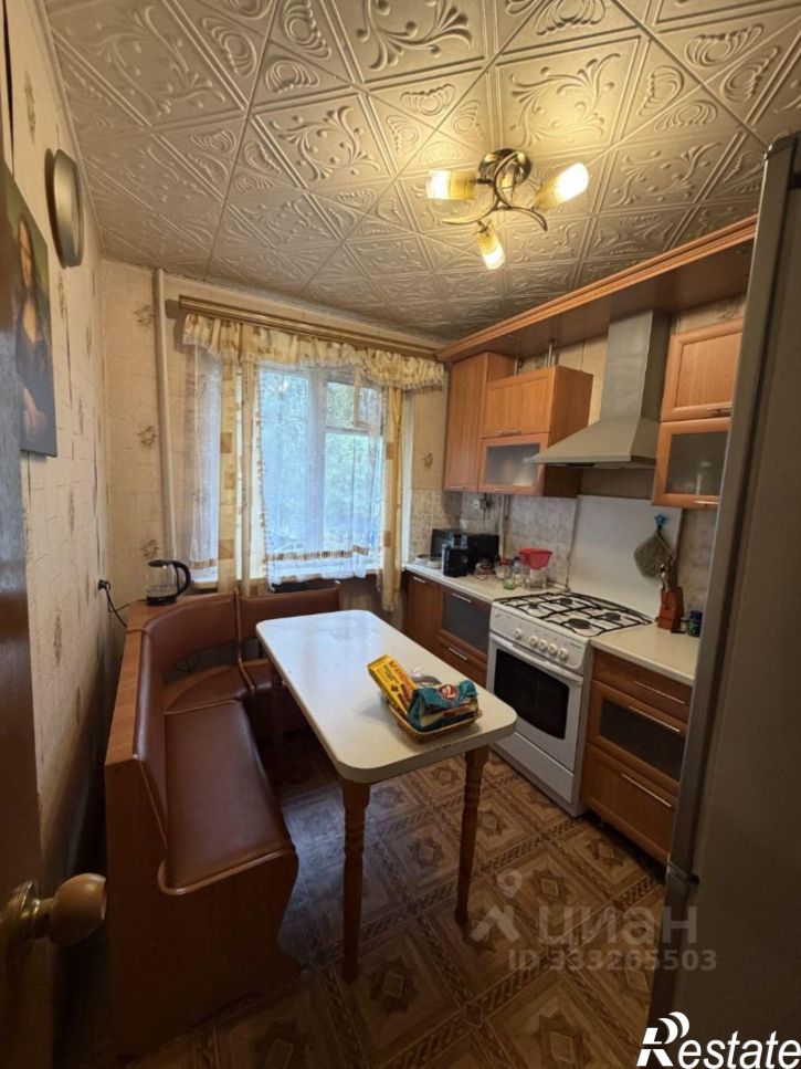 3-комн квартира Пролетарская улица, 5,  д. 5