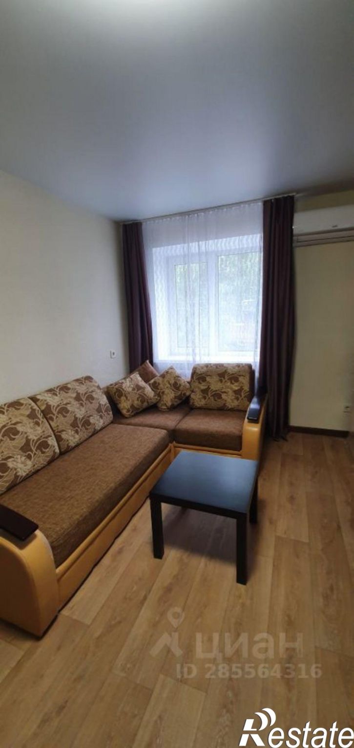 1-комн квартира улица Патриса Лумумбы, 12,  д. 12