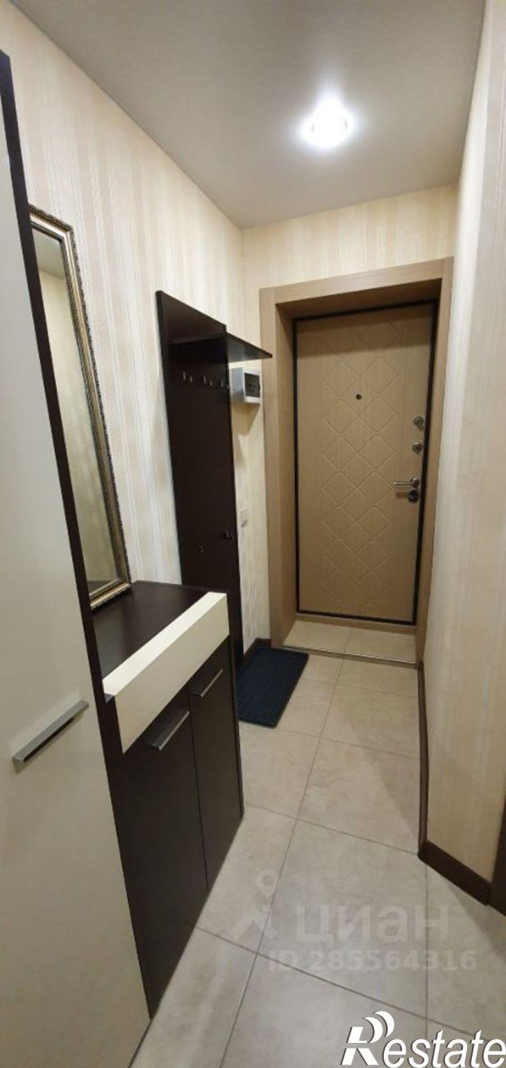 1-комн квартира улица Патриса Лумумбы, 12,  д. 12