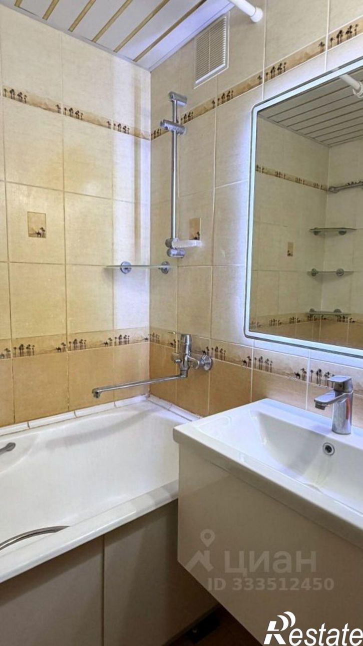 2-комн квартира улица Гузовского, 5,  д. 5
