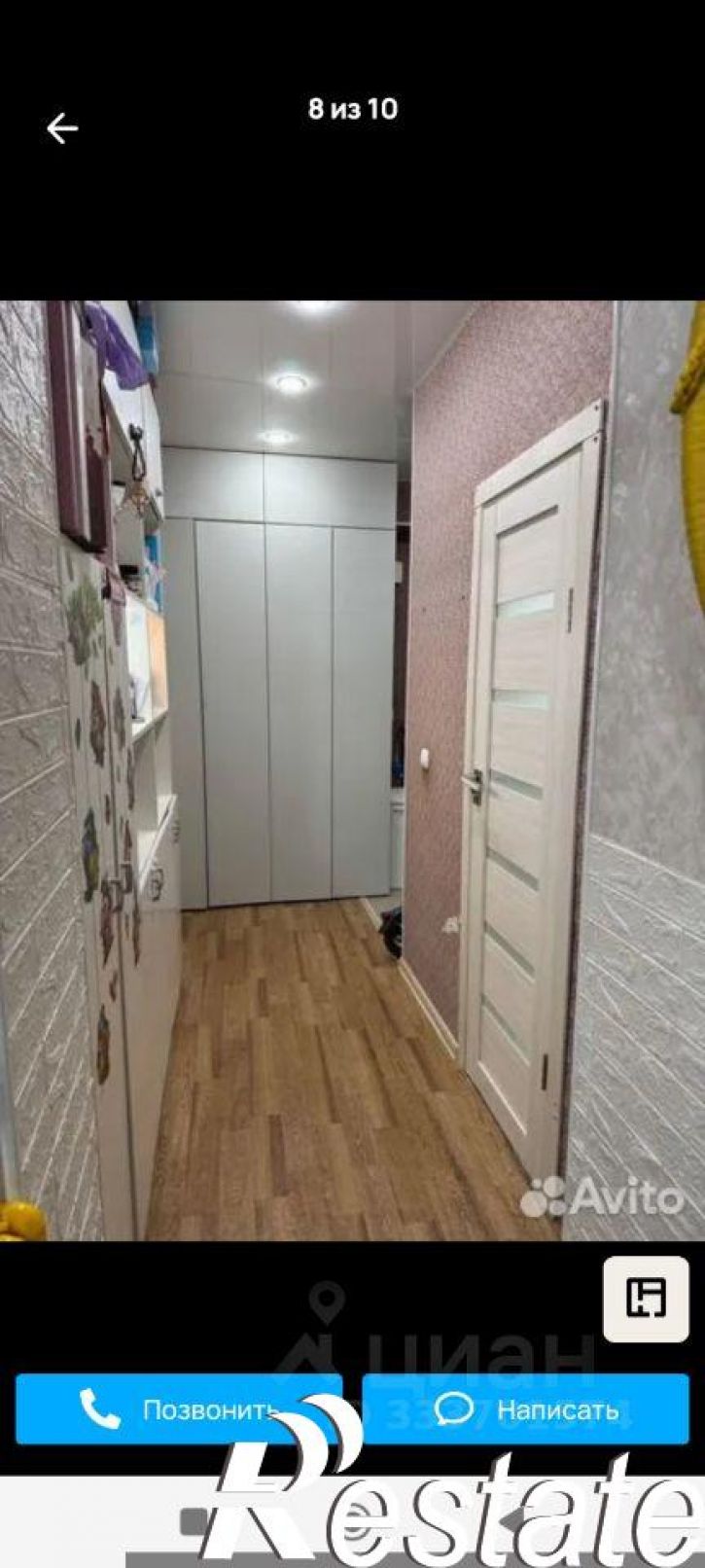 1-комн квартира улица Академика Королёва, 11,  д. 11