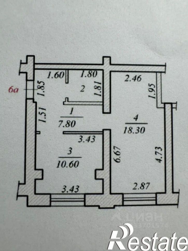 1-комн квартира улица Академика Королёва, 11,  д. 11
