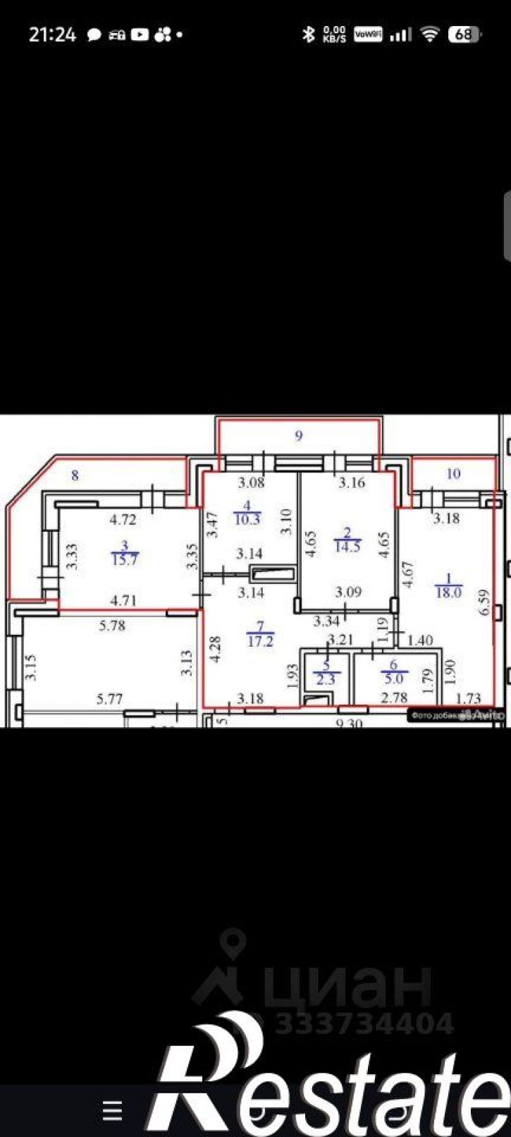 3-комн квартира улица Набережная реки Сугутки, 1,  д. 1