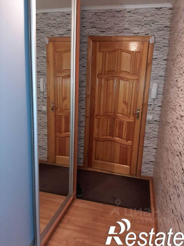 1-комн квартира улица Строителей, 10,  д. 10