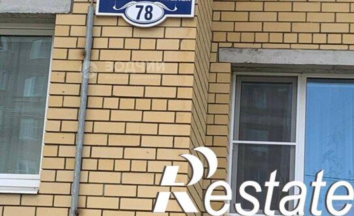1-комн квартира проспект Тракторостроителей, 78,  д. 78