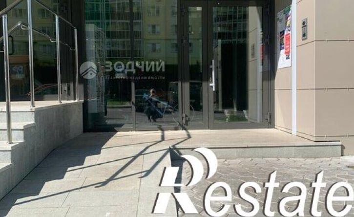2-комн квартира проспект Геннадия Айги, 17,  д. 17