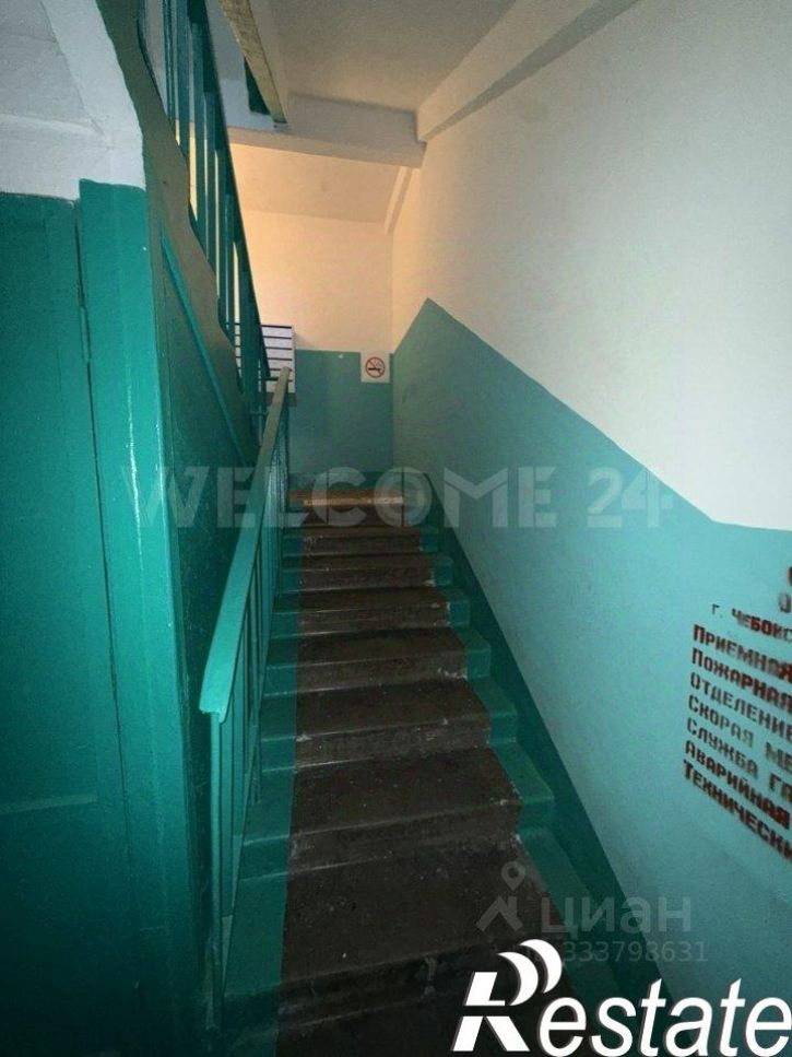 2-комн квартира Восточная улица (посёлок Восточный), 10,  д. 10