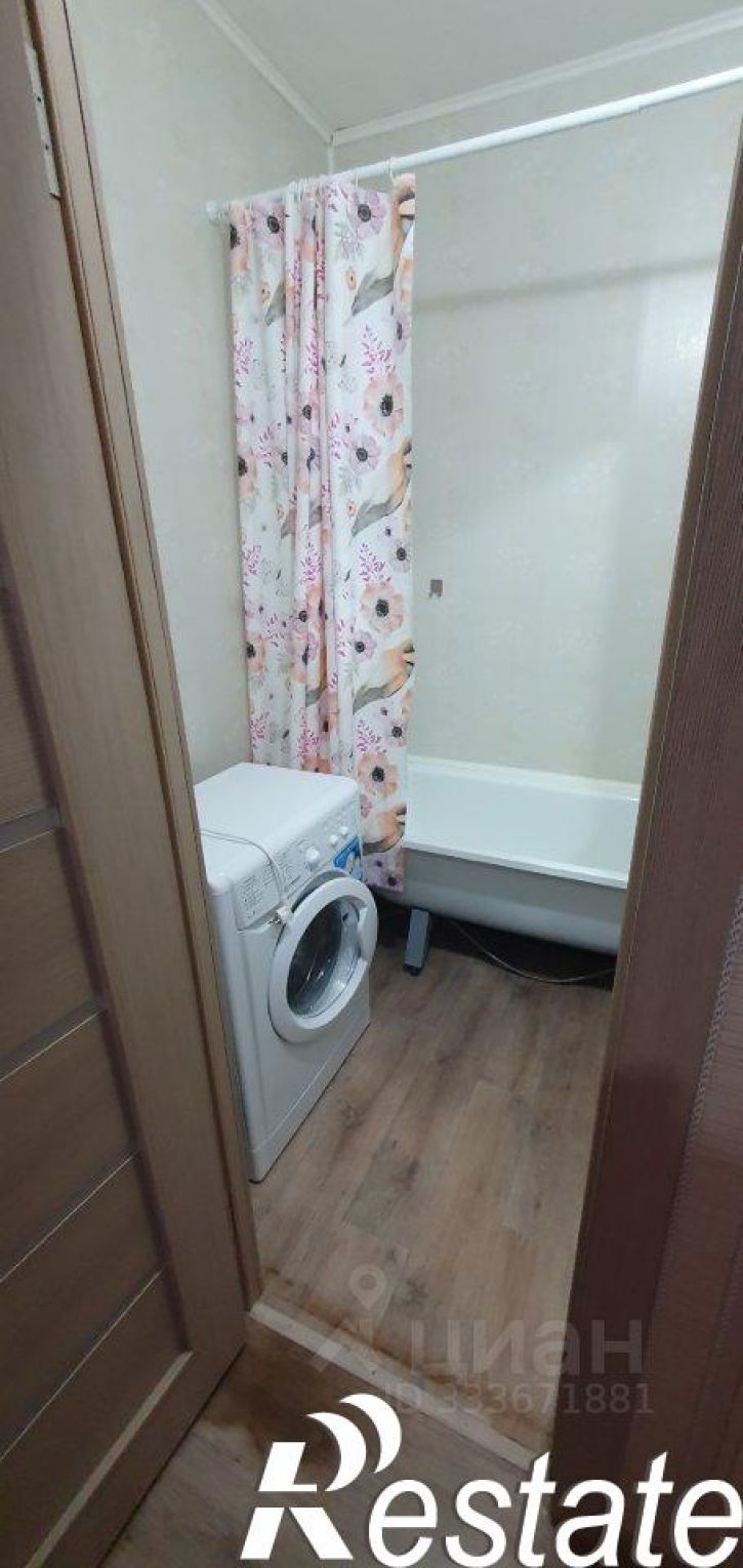 1-комн квартира Радужная улица, 3,  д. 3