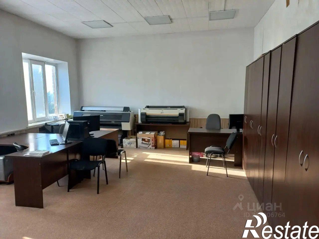 Купить офис, помещение под офис за 4 543 250 рублей на проспект Ивана Яковлева, 19