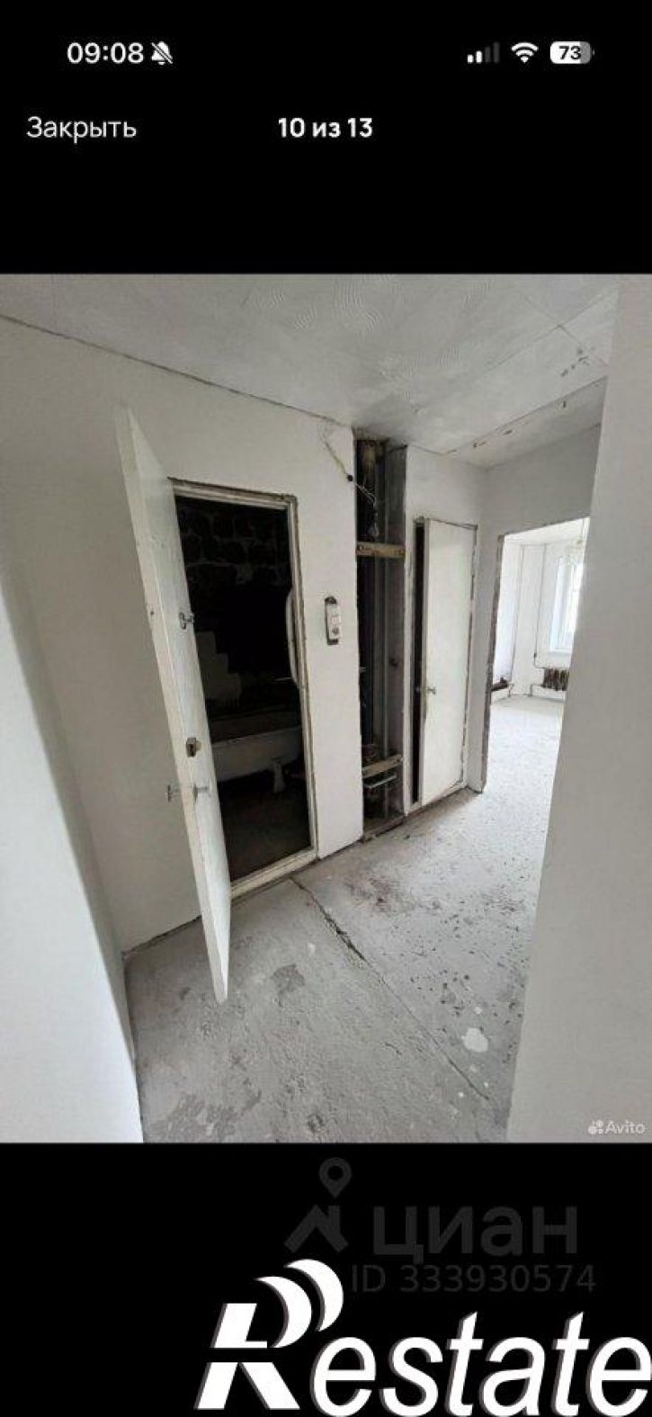 3-комн квартира Гражданская улица, 131,  д. 131
