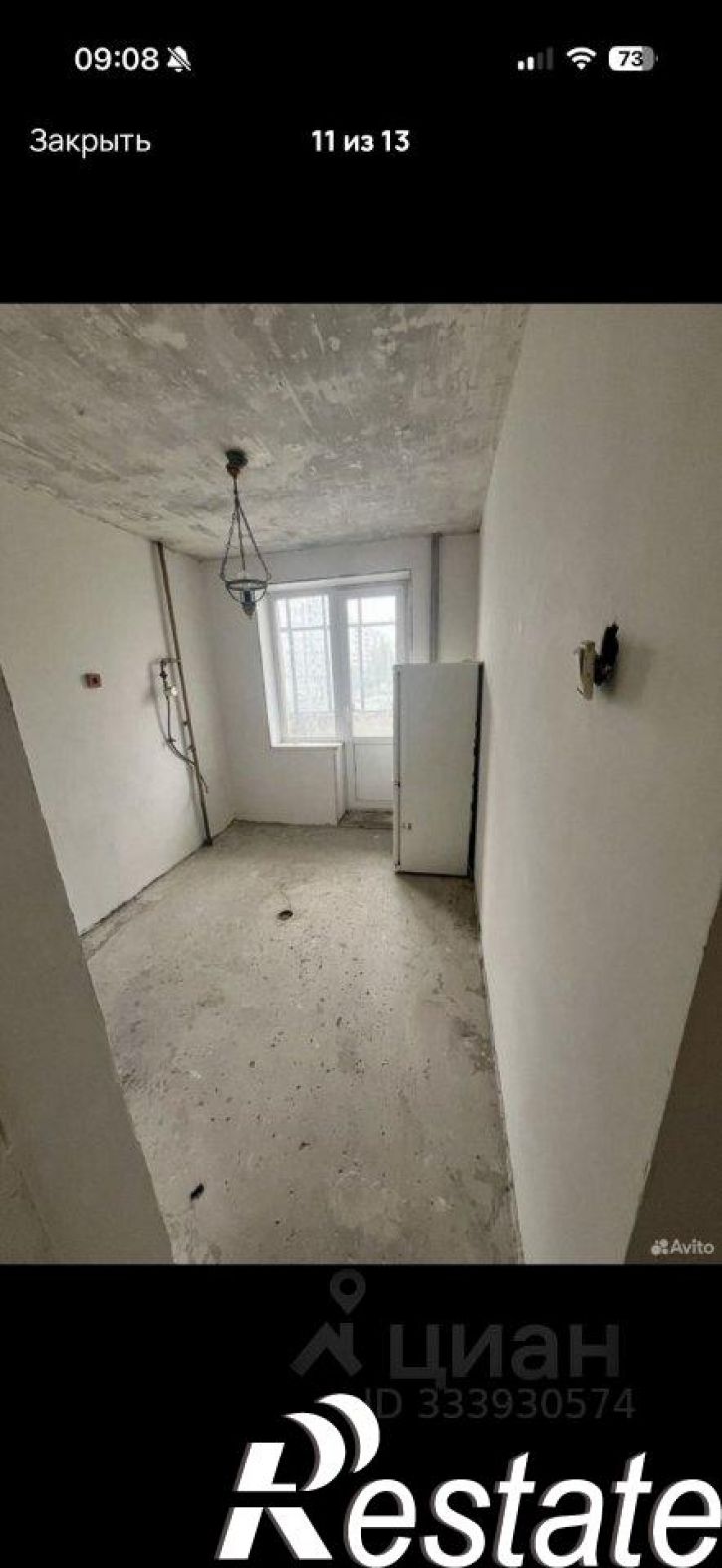 3-комн квартира Гражданская улица, 131,  д. 131