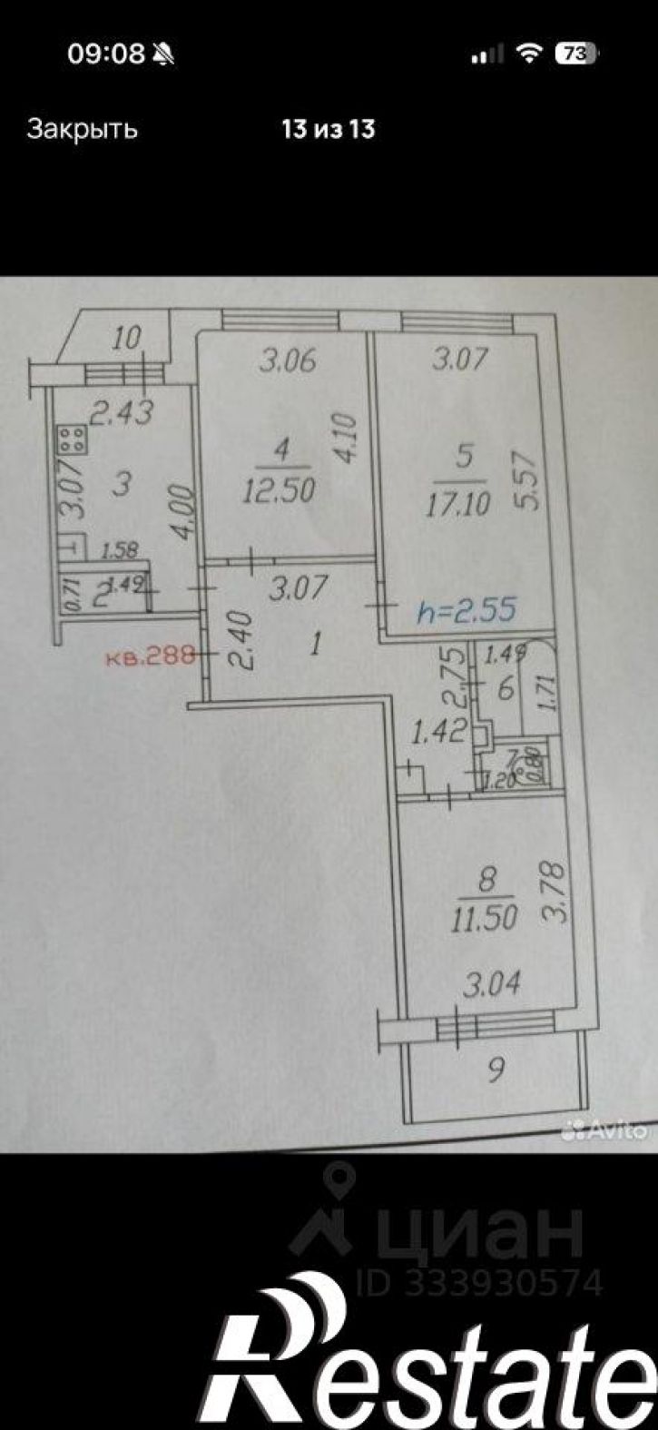 3-комн квартира Гражданская улица, 131,  д. 131