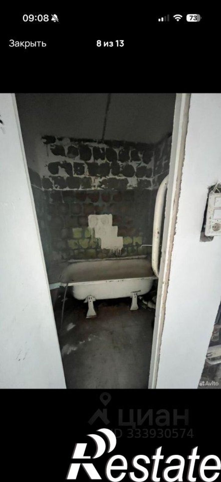 3-комн квартира Гражданская улица, 131,  д. 131